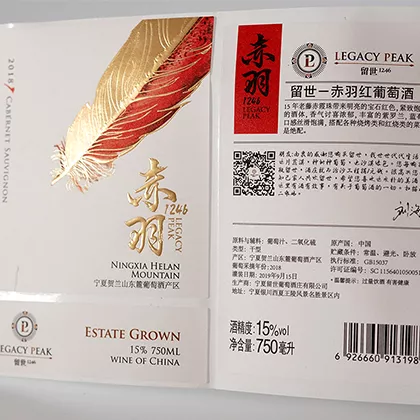 Embossing Of Special Paper Bronzing